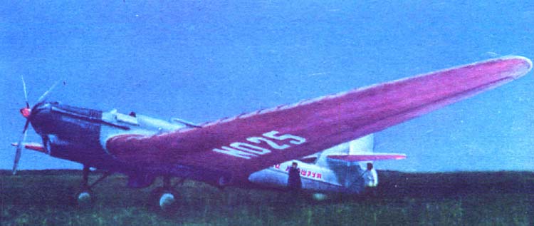 Легендарные самолеты №27 АНТ-25 - фото модели, обсуждение